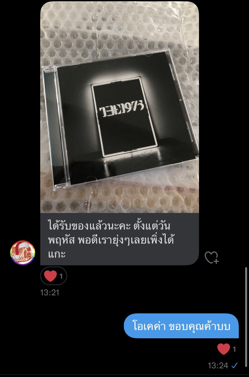 Abook2u_ tweet media