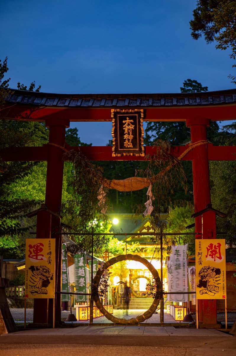 CharPhotograph's tweet photo. 茅の輪くぐり⛩ https://t.co/5inkVDCCiV