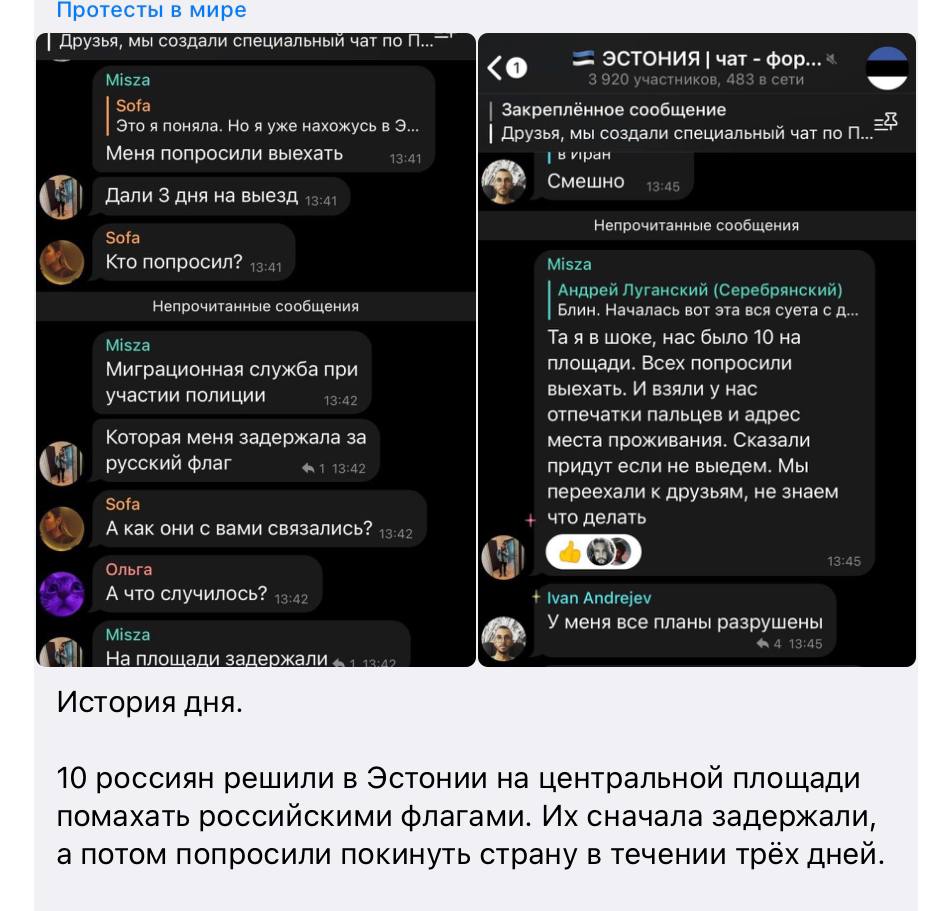 DARKCATANA's tweet photo. Так будет везде. Беспредел «ваты» заканчивается во всем мире. 
#Ukraine #russiaisateroriststate https://t.co/kIL05DEI71