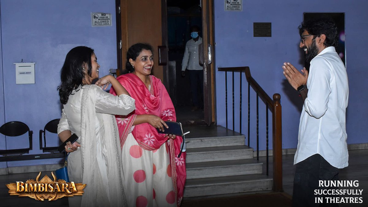 melnvaranasi's tweet photo. Natasimham #NandamuriBalakrishna watched #Bimbisara https://t.co/LlWRK8c8ks