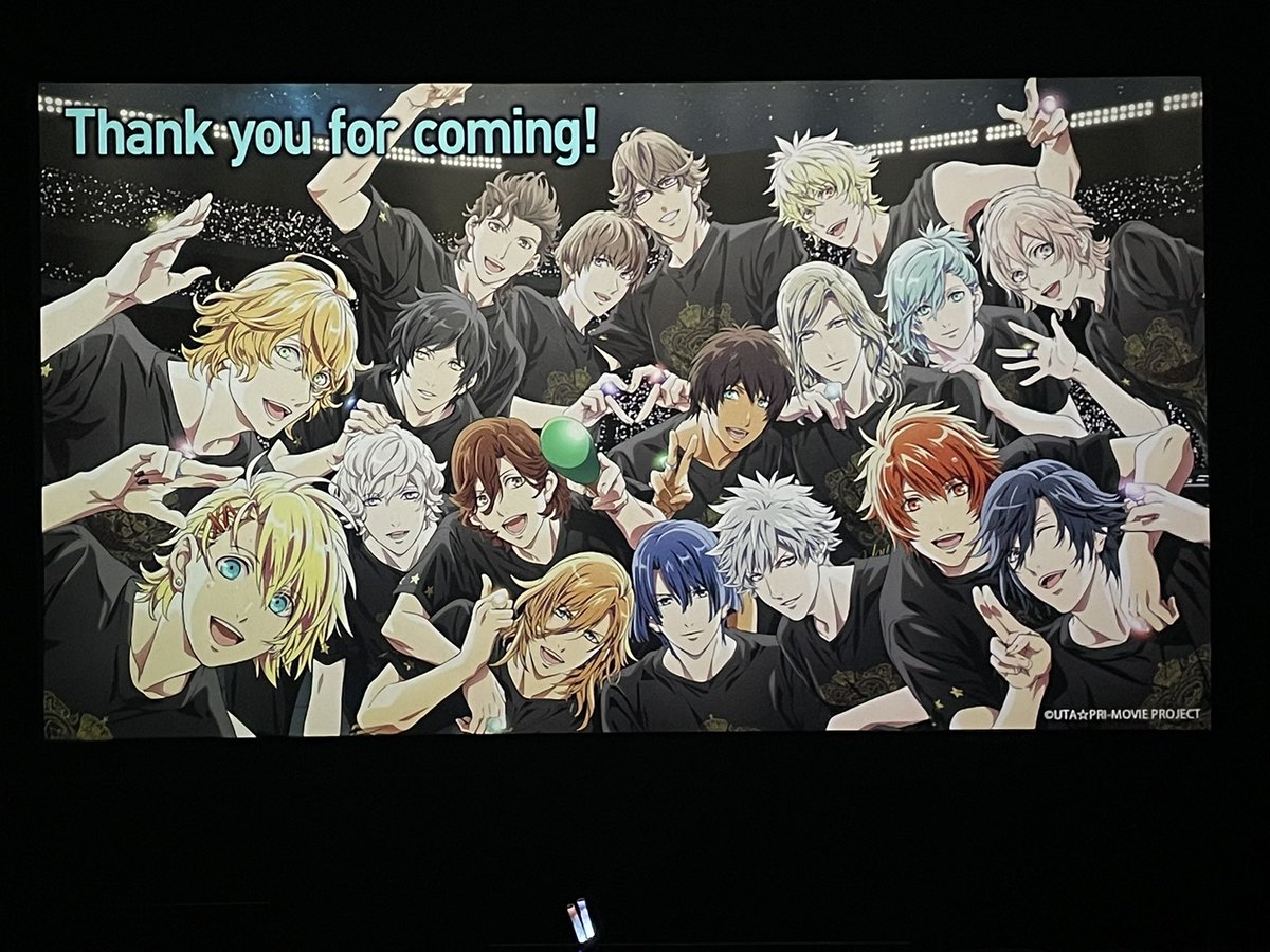 うたの プリンスさまっ うたプリ シーツ タオル St Rish Oceanomochilas Com