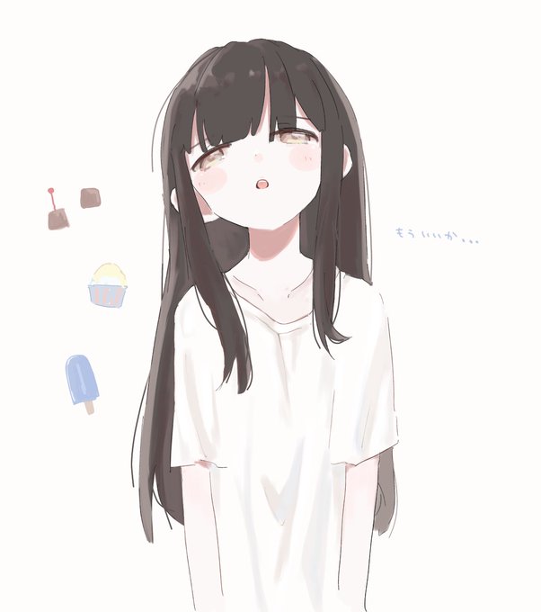 毎日こう 