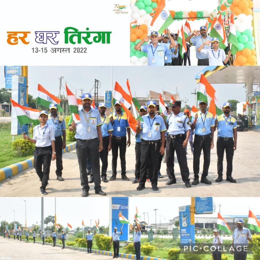 OSTSKANTI's tweet photo. आज @OSTSKANTI पर 13 से 15 अगस्त को होने वाले #HarGharTirangaCampaign की रैली निकाली गई जिसमें सभी स्टाफ शामिल हुए और सभी ग्राहक वह लोगों को जागरूक किया गया.@BpclPrayagraj https://t.co/Umq8mBNbIb