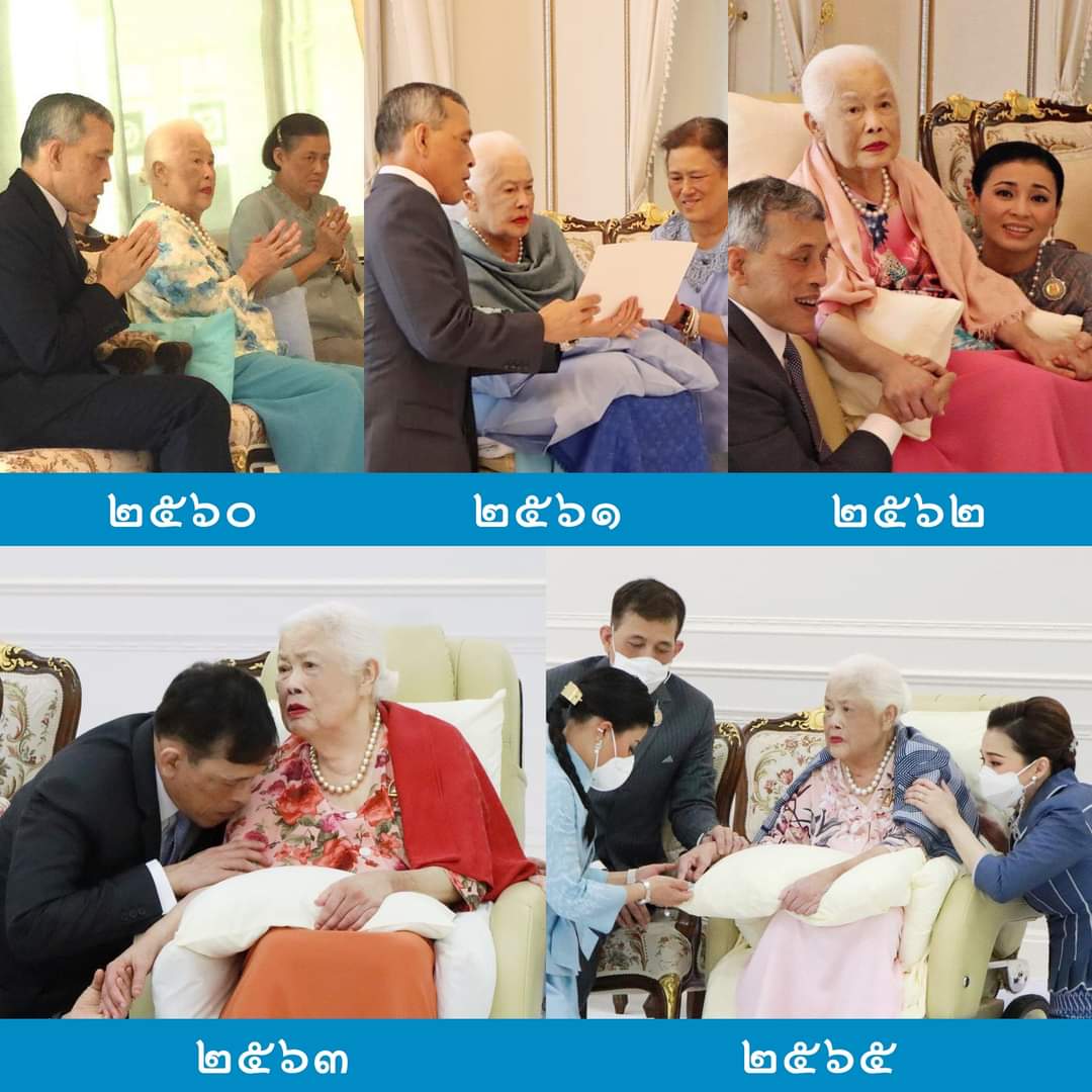 borannanma's tweet photo. พสกนิกรไทย ต่างรอชื่นชมพระบารมี 💙🙏🇹🇭

สมเด็จพระนางเจ้าสิริกิติ์ พระบรมราชินีนาถ พระบรมราชชนนีพันปีหลวง ทรงบำเพ็ญพระราชกุศล เนื่องในโอกาสวันเฉลิมพระชนมพรรษา ๑๒ สิงหาคม พุทธศักราช ๒๕๖๐, ๒๕๖๑, ๒๕๖๒, ๒๕๖๓ และ ๒๕๖๕ https://t.co/Mj989uaUnw
