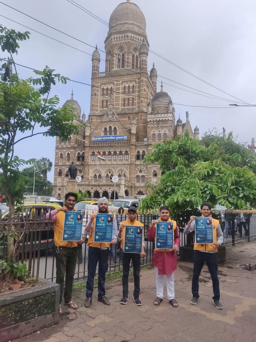 SANTOSH32117679's tweet photo. @djjsworld Branch - Chakan, (Pune) Maharashtra informed people about Janmashtami event by YPSS near BMC building and people followed.
@djvmvedmandir @MinOfCultureGoI
#janmashtami2022 #azadikaamritmahotsav2022
#respectyourflag
#harghartiranga https://t.co/WOWRfs41Ju