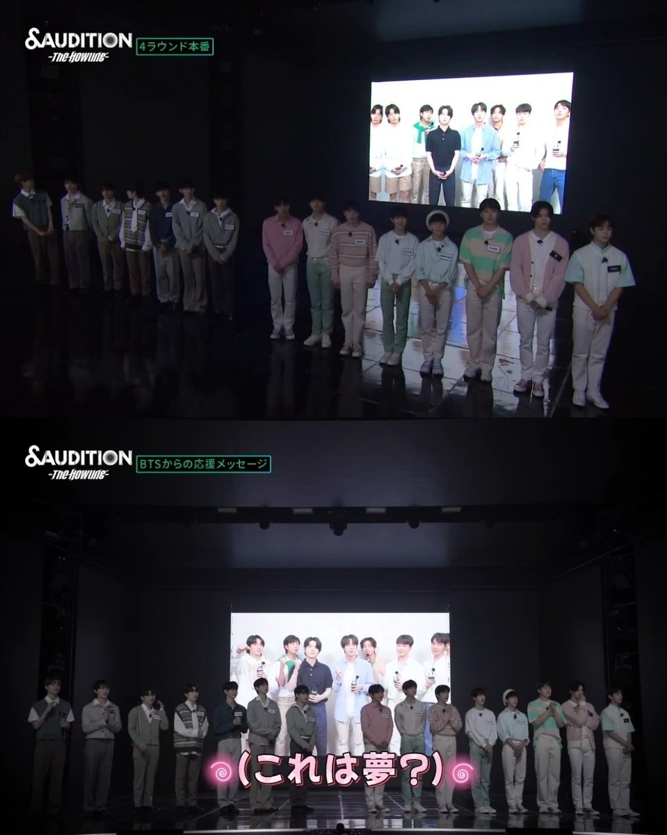 taKejcho's tweet photo. &amp;AUDITION and BTS in one frame. I considered this as their Selca together 🥺 

#andAUDITION 
#TheHowling_EP6 https://t.co/rj9UNvvJfF