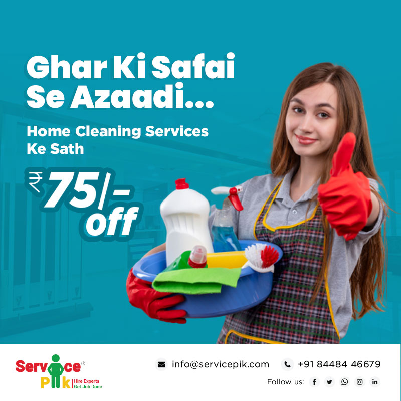 pik_service's tweet photo. Celebrate the spirit of freedom with ServicePik and avail up to ₹75/- off on home cleaning sevices. Hurry! Offer valid till Tuesday, call us at +91 8448446679 for bookings.
#homecleaning #independenceday #offer #cleanyourhome #professionalcleaning
#delhipeoples #booknow https://t.co/NGyMutvIYt