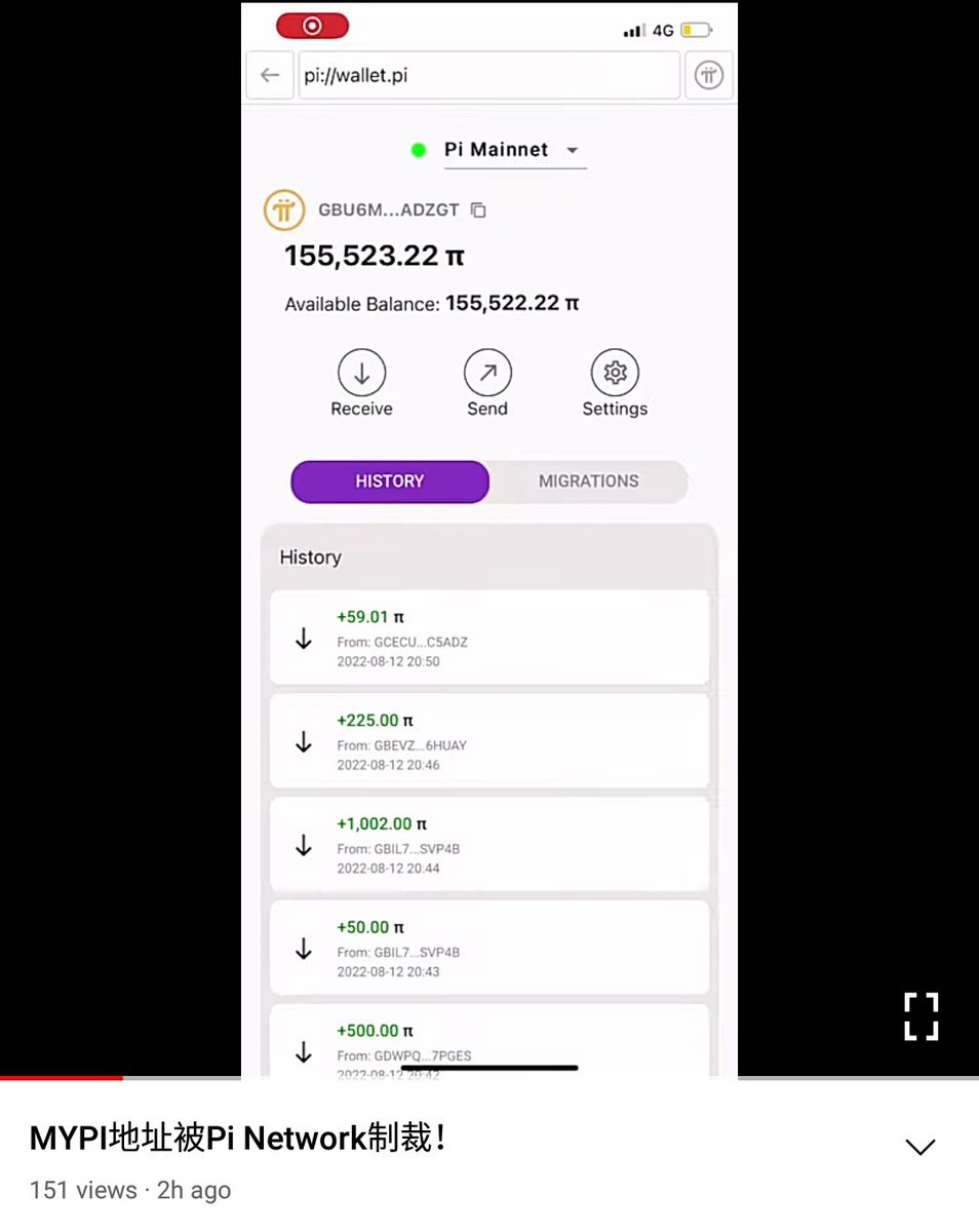 PiNewsMedia's tweet photo. ⚠️ WARNING!  Many Pioneers are engaged in various violations of the @PiCoreTeam's trading conventions, and will do whatever they can to damage Pioneer's Pi encrypted assets in order to cash out profits. It has been a serious violation, and now he has been strictly enforced！ https://t.co/wpwy11W5Yu