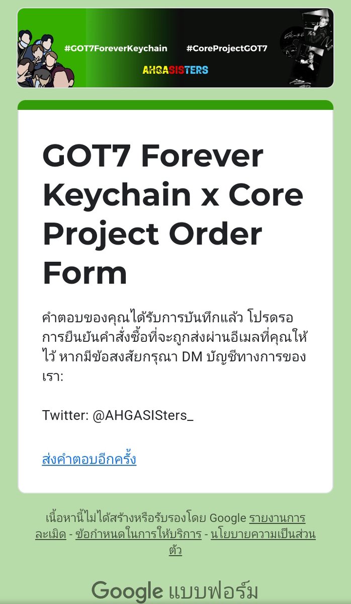 rochjach's tweet photo. The stars will align kung para sa akin talaga ito.
#GOT7FOREVERKEYCHAIN #COREPROJECTGOT7 https://t.co/ijRqlt5hfl