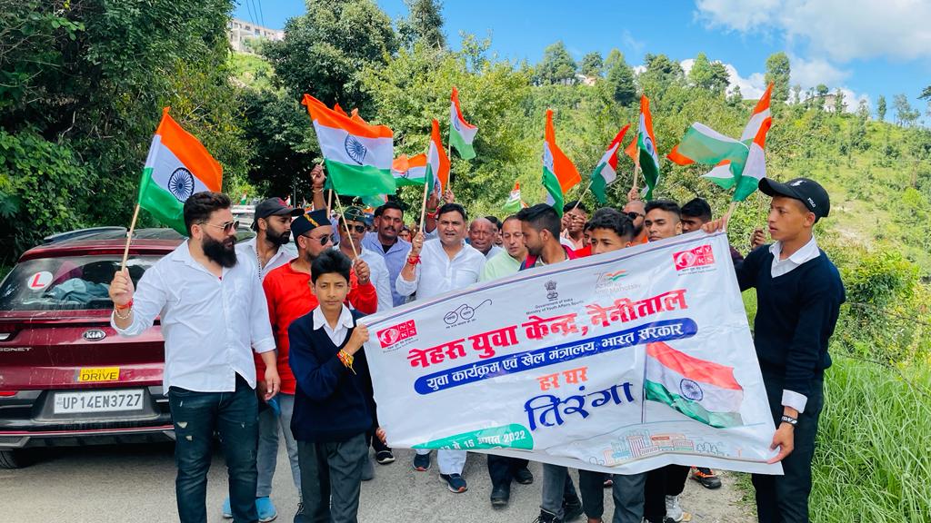 Our Flag - Tiranga shows our integrity, we must unfurl it with dignity. #Rally #Nainital #HarGharTirangaa