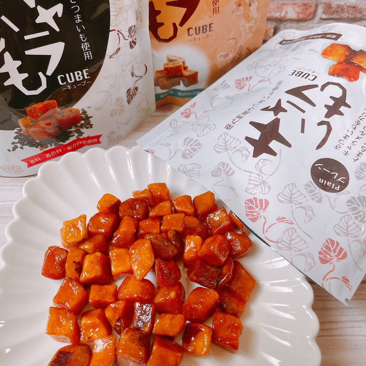 kenshou2022_3's tweet photo. サイコロ状のサイズ
カリカリの食感
キャラメルの程よい甘みで
ついつい手が伸びてしまいます😆

キャラいもは
南九州産のさつまいもを100%使用🍠
国産さとうきび、国産バターを使用��
手作りのキャラメルをコーティング
無添加にこだわり厳選した素材を使用して
手間ひまかけて作られました💕

⬇続く https://t.co/gYb7OyqSNc