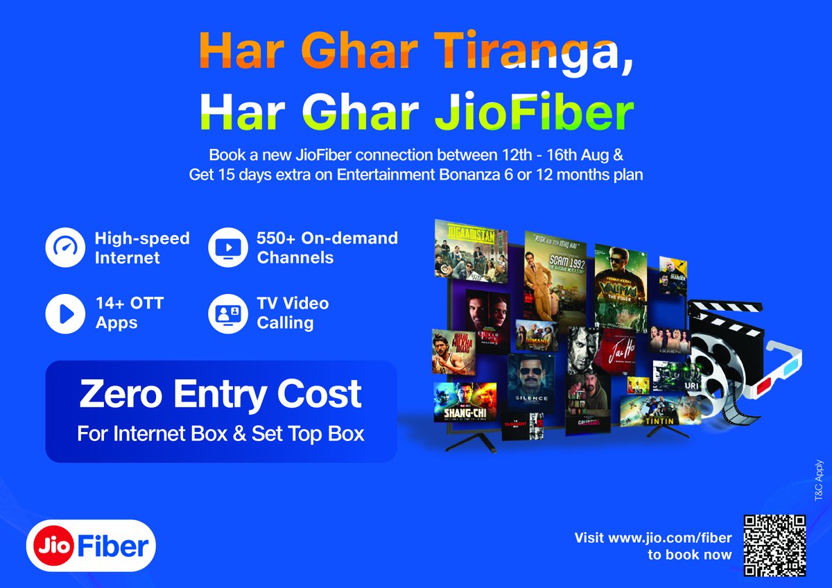 Jio announces new offers to celebrate 75 years of independence