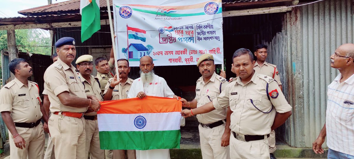 DebjitSaikia's tweet photo. #AzadiKaAmritMahotsav
#HarGharTiranga
#HarGharTirangaAssam

@PMOIndia
@HMOIndia
@MinOfCultureGoI
@CMOfficeAssam
@himantabiswa
@DGPAssamPolice
@assampolice
@20THAPIRBN https://t.co/NulnuoeA0J