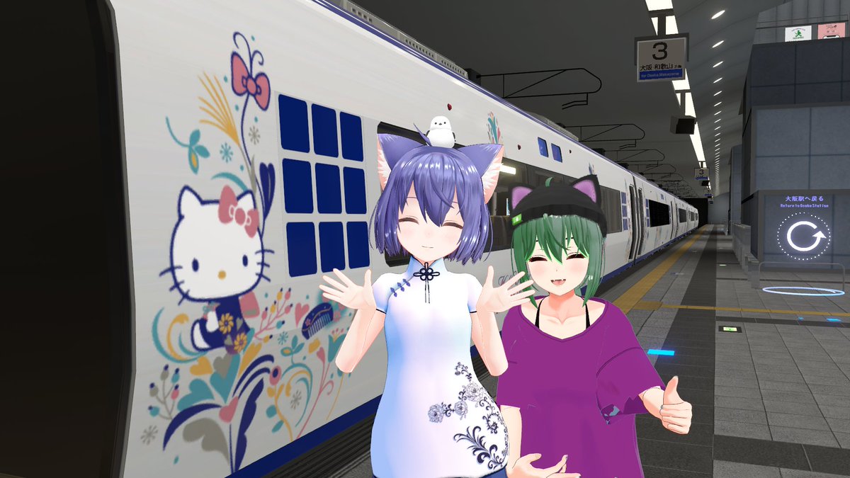 ayebika's tweet photo. #Vket2022summer
大阪とNYを回った。
関西人として見慣れたものがたくさんあってうれしい。 https://t.co/8WDURnBKvy