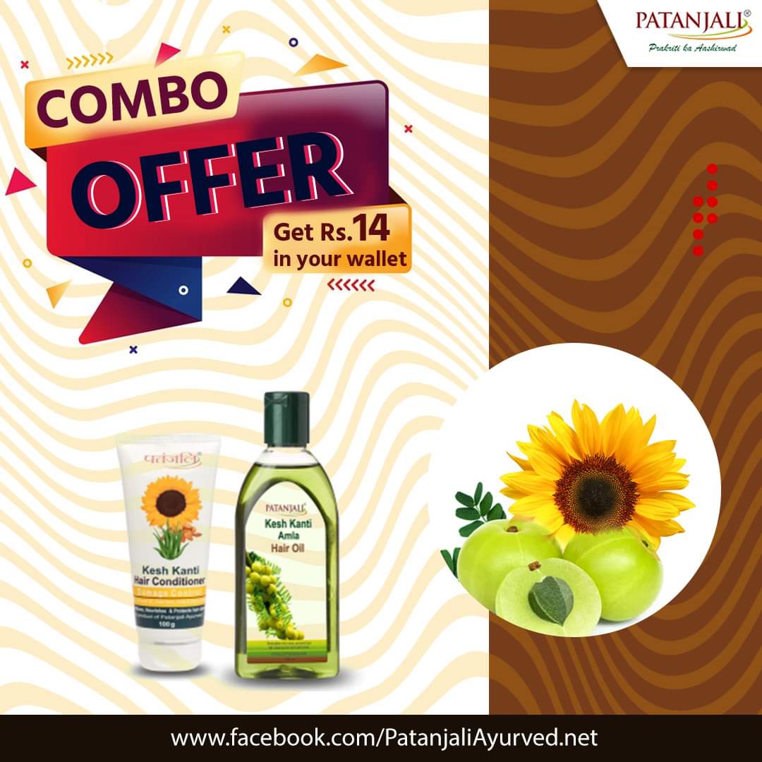 PypAyurved's tweet photo. Hurry! Get a Heathy Combo offer :
Haircare Combo- Amla Hair Oil 200 ML+Conditioner Damage Control 100 Ml
*Get Rs 14 in your Wallet
Shop Now : https://t.co/wuOVIKzAA8
#PatanjaliProducts #Conditione #AmlaHairOil https://t.co/VvEs9dl0QI