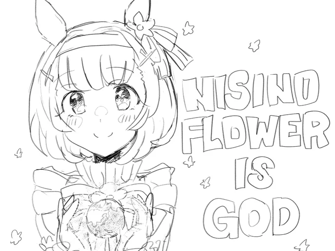 手に隙間あると地球描いてしまうな 