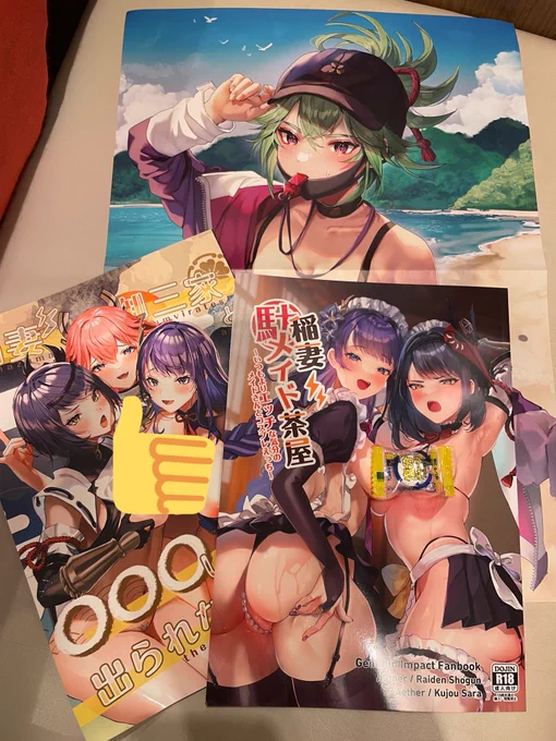 みなさま夏コミ1日目お疲れ様でした!!2日目は東2・3の間らへんY-36b「ヤバ谷らんど」で原神稲妻女子の新刊2冊+諸々グッズとお待ちしてます 