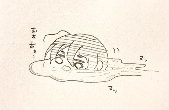 人外み溢れるよぢょたち 