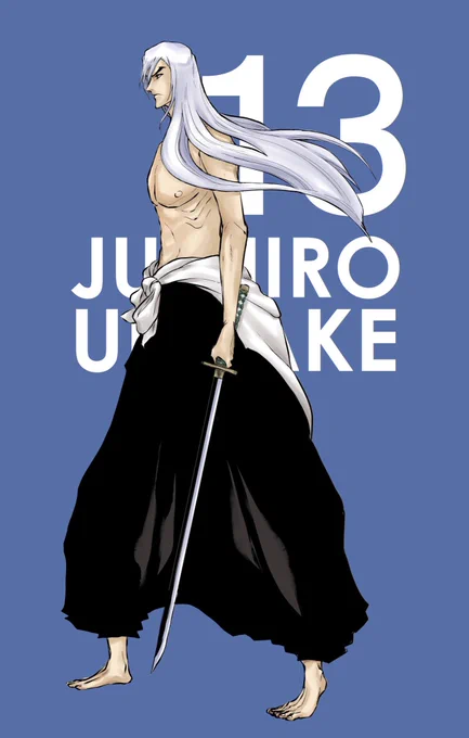浮竹十四郎#BLEACH 