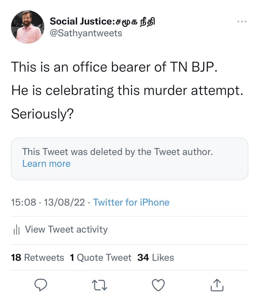 sathyantweets's tweet photo. என்ன Mr.@amarprasadreddy நீங்கதான் ரொம்ப தைரியமான ஆளாச்சே! 

டிவீட்ட ஏன் டெலிட் பண்ணீங்க? https://t.co/j2zCQipE2C