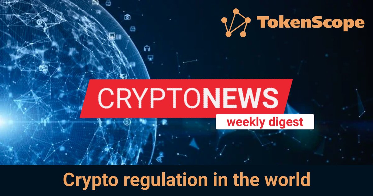 TokenScope_Team's tweet photo. The #TokenScope offers an overview of initiatives and innovations in cryptocurrency regulation over the past week.
https://t.co/dVx0ImDIeJ

#CryptoNews #UAE #Uzbekistan #Thailand https://t.co/LNEJ9gepuh
