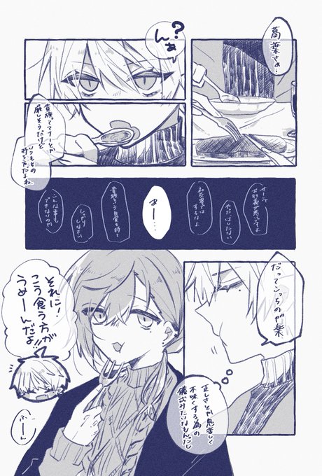 実は綺麗に持つことも出来るんじゃないかって 
