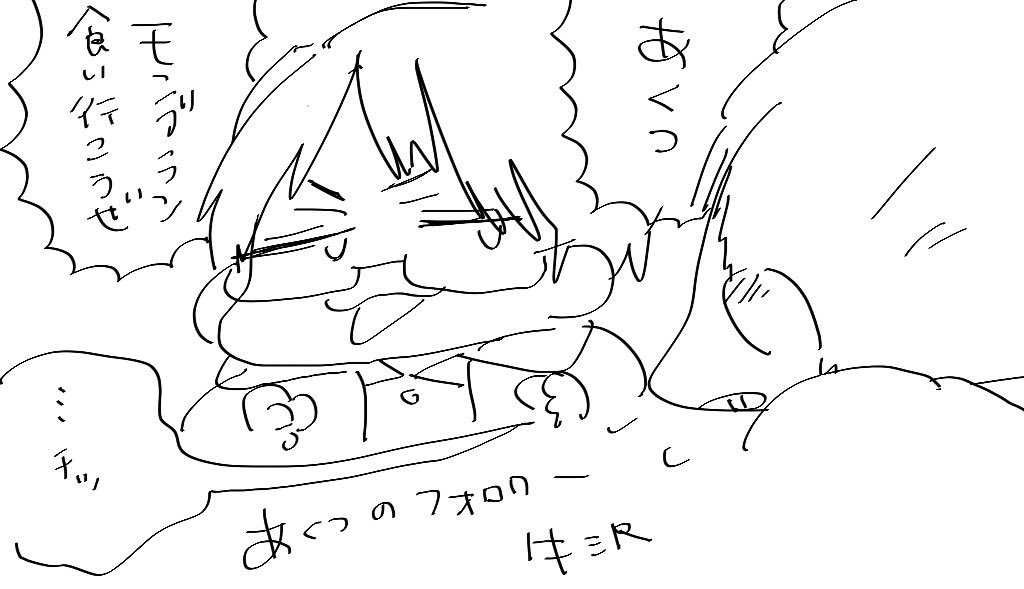 magicalpiet's tweet photo. 牛沢さん…ドキサバの実況がメチャクチャ好きでした🎾 https://t.co/diO1JWvDEu