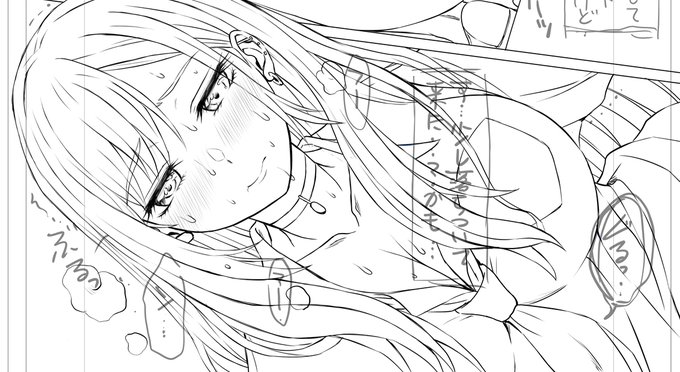 …かも?(出来るだけがんばってます) 