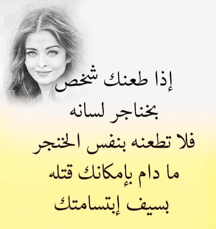 Khaled Gabley (@kgableyabomazen) on Twitter photo 