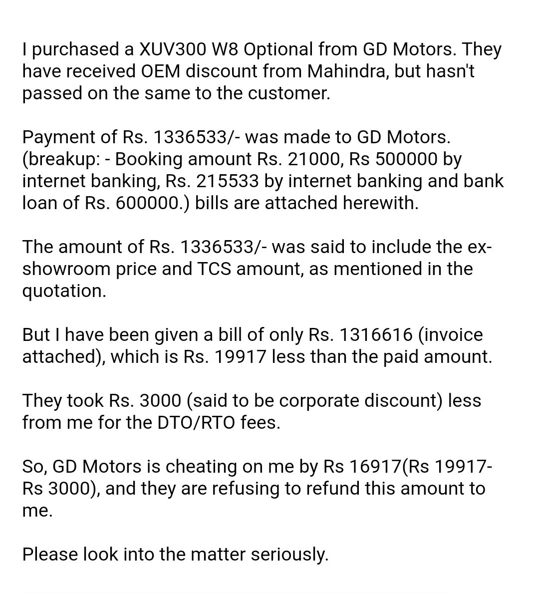 DipankarGogoiIRTS tweet media