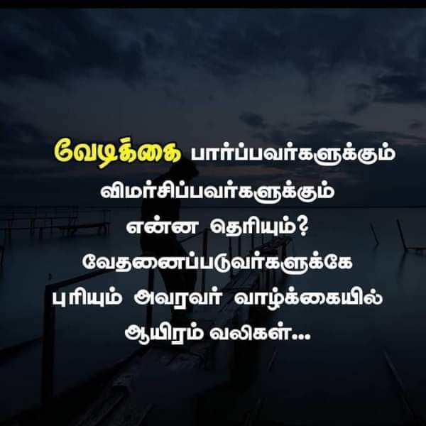 RiswanSaleem's tweet photo. True 👍 https://t.co/0IVIHJfLDt