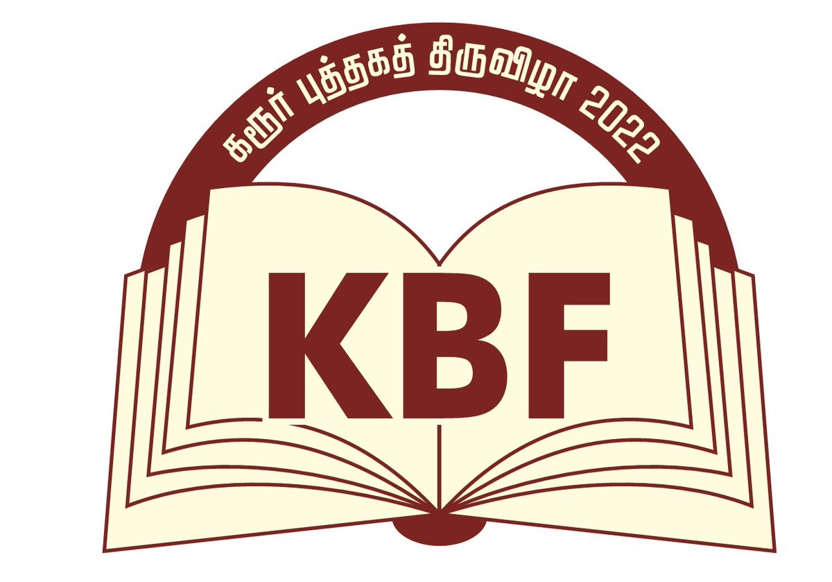 prabhusean7's tweet photo. Today launched d mascot of d upcoming Karur Book Festival - NOOLAN & NOOLI, the book loving Slender Lorises as Kadavur hills of Karur are their largest habitat in South Asia.Nooli is a differently abled girl, symbolising inclusivity & equality. Created by yours truly & my kid. https://t.co/g0cSmopjGj