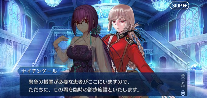 ナイチンゲール Fgo のタグが付いたイラスト 211 240件目 ナイチンゲール Fgo のタグが付いたイラスト 211 240件目