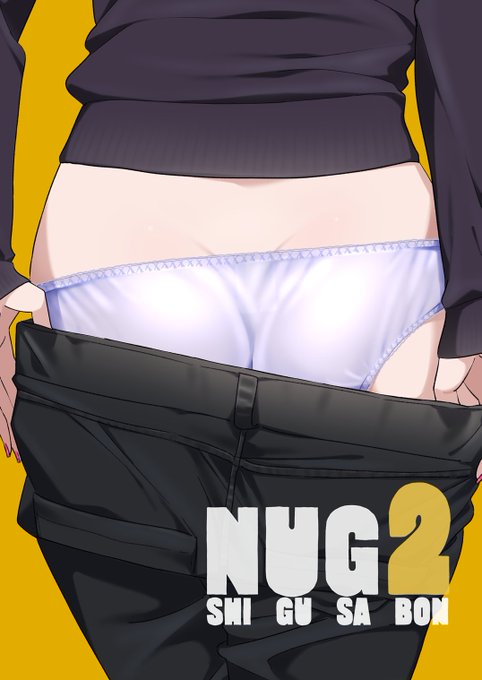本日完売しました新刊『NUG2』,『TIG2』は各サイト様にて明日より通販、店頭で取り扱いが始まります。
せっかく会場まで足を運んでくださったのに手に取れなかった方々本当にすみません。
是非こちらからお求めいただけますと嬉しいです。
🍈https://t.co/mHW7cexnLi
🐯https://t.co/ys5ikDrH5k 