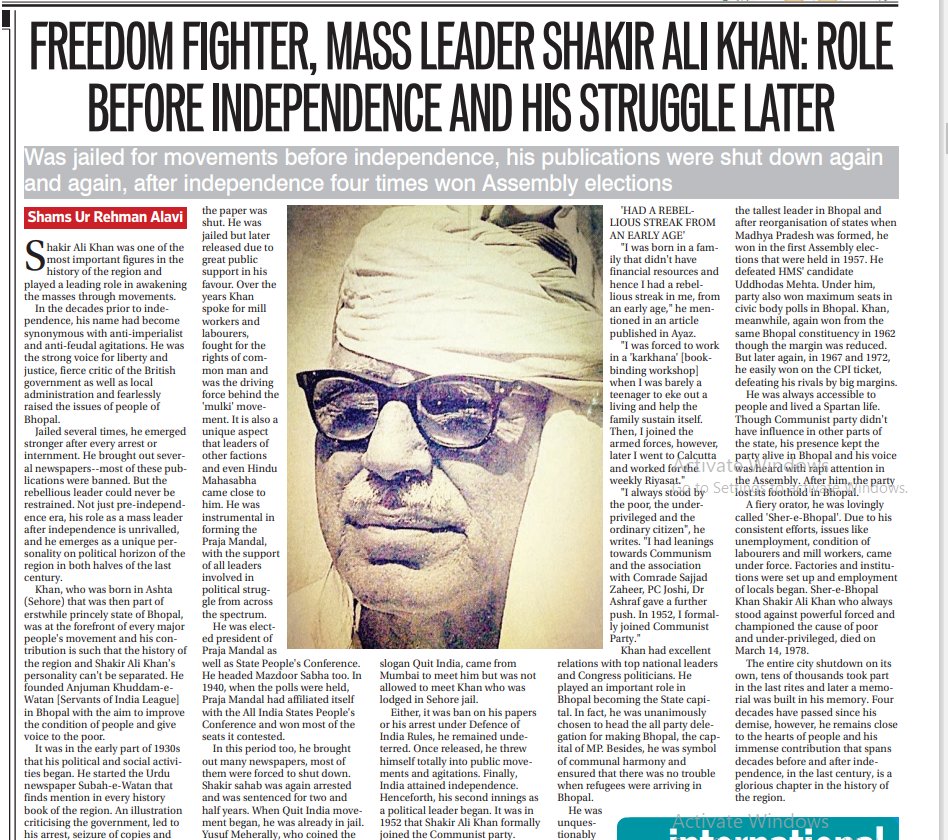 A great leader, Shakir Ali Khan was at the forefront of all major movements, role unrivalled in region's history--both halves of 20th century. Consistently won Assembly elections in Bhopal.
#ShakirAliKhan #KhanShakirAliKhan #BhopalHistory #MadhyaPradesh #FreedomFighter #History