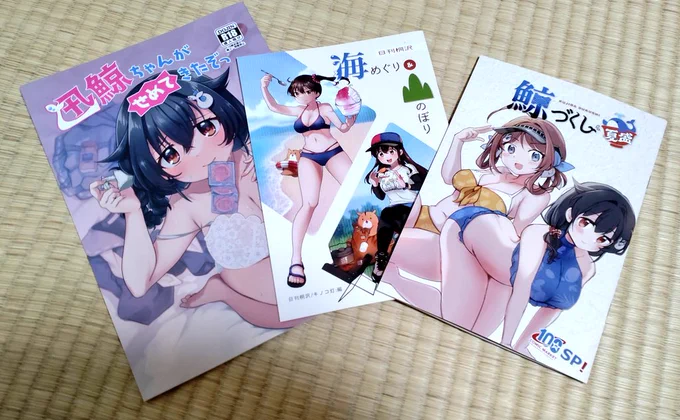 明日の新刊無事届いてましたお問い合わせのあったカフェめぐり改も重版しました! 