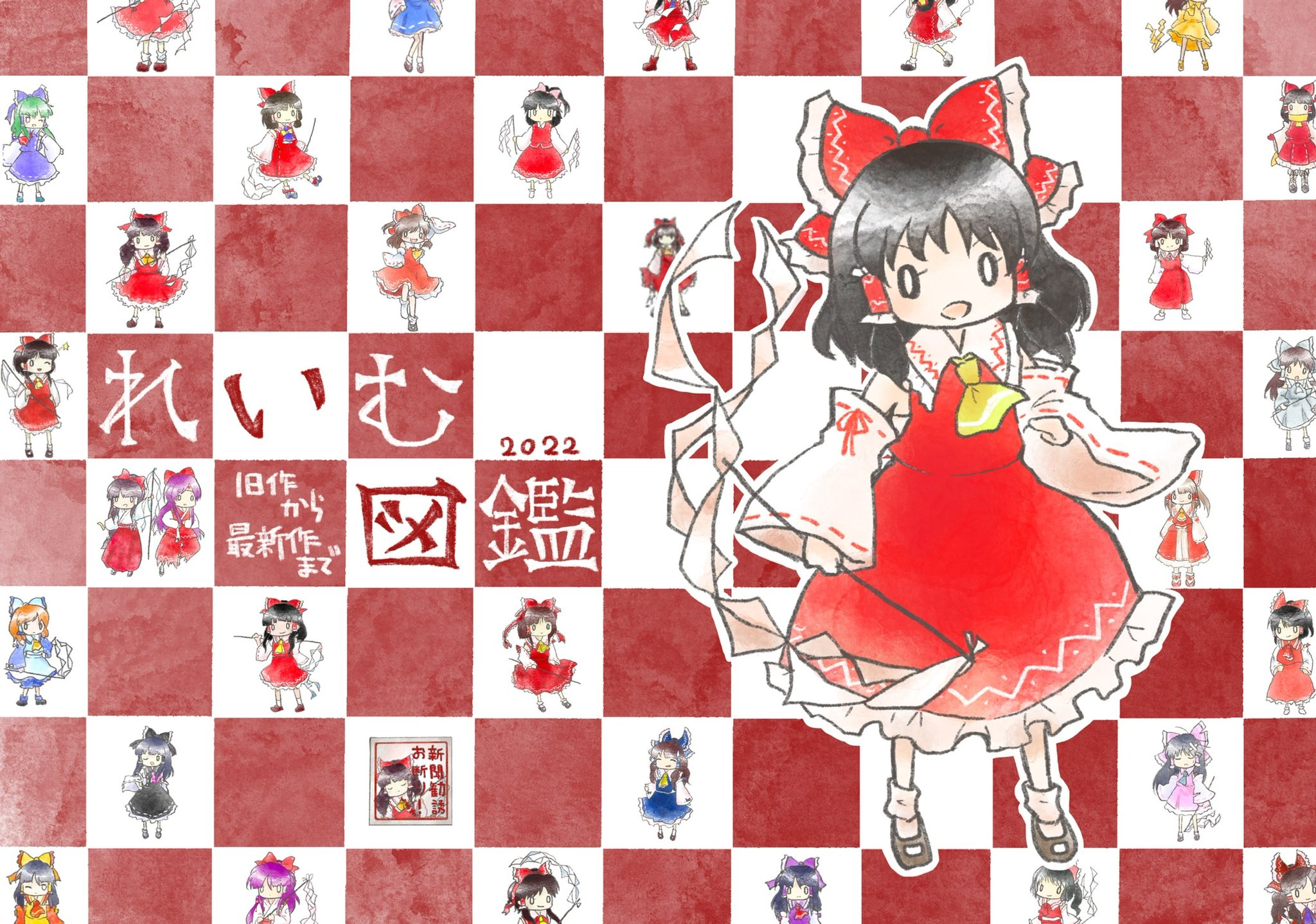 リリたん様 さかいゆりや🍮/SAKAI YURIYA | ・ ・ 美味しすぎてうっとりした