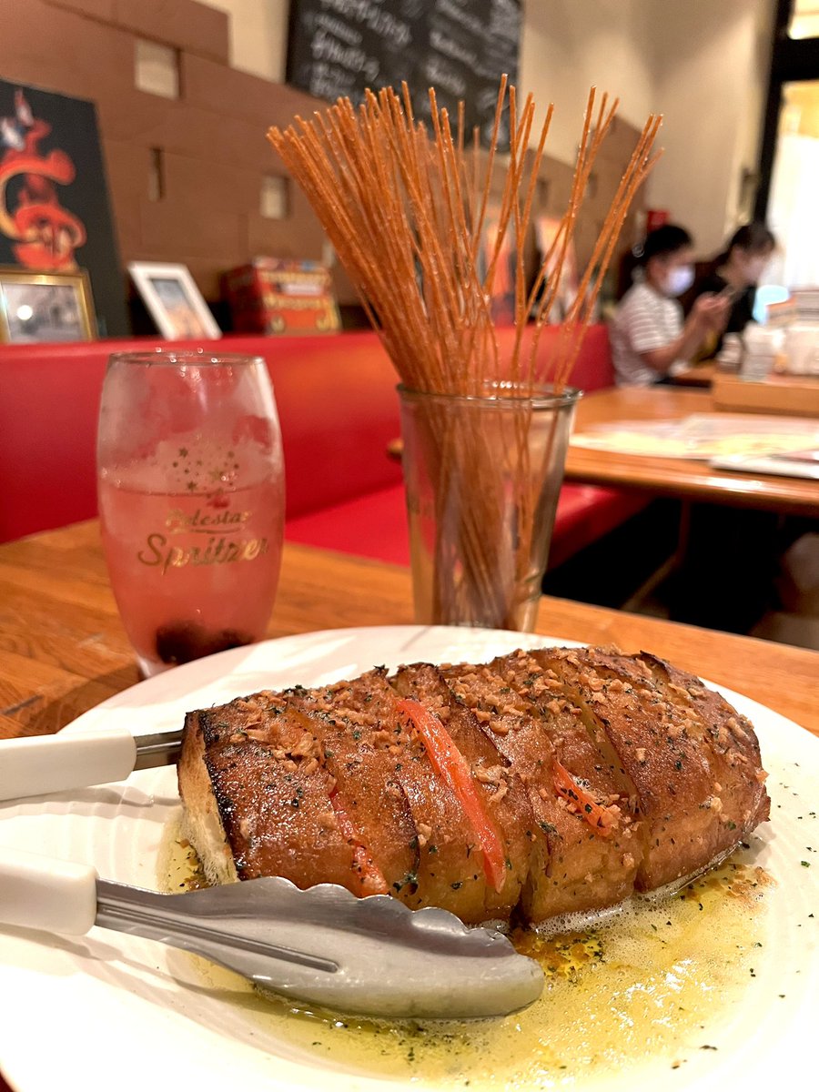 イタリアントーストのレシピ