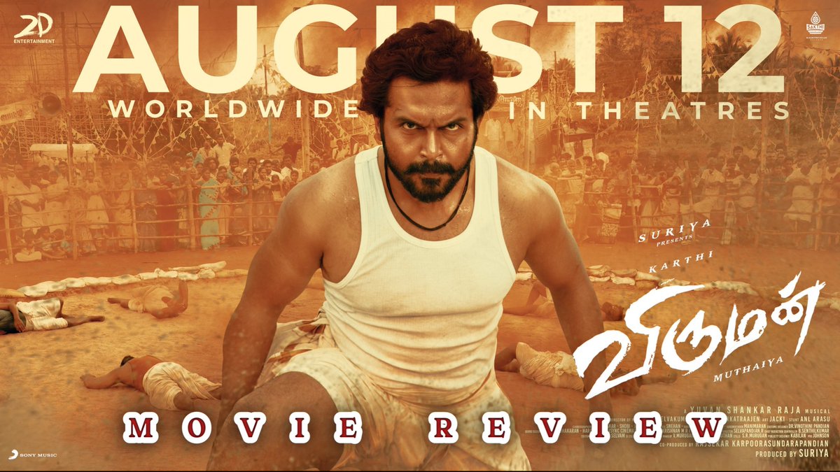 MjTaMil9's tweet photo. Viruman movie review Link :https://t.co/vwAPRg9alH
#VirumanReview 
#Viruman https://t.co/txTIRFkNDh