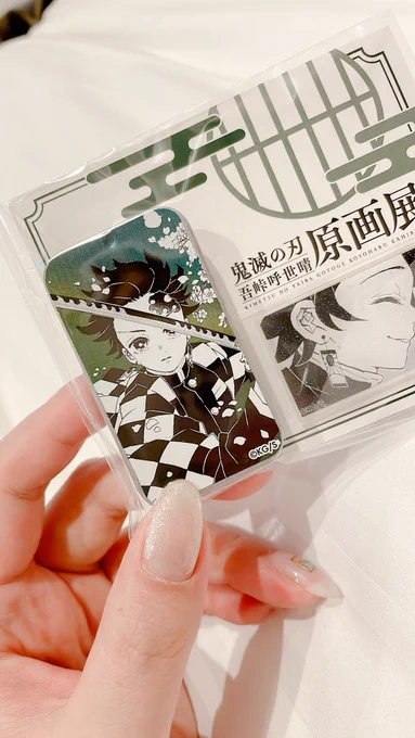 いや…いい… 