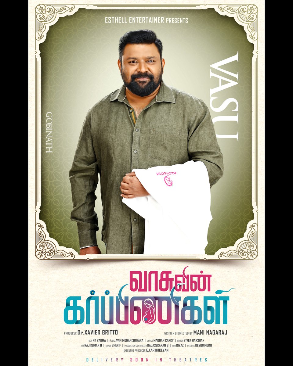 mani nagaraj (@maninmani) on Twitter photo Its been an incredible experience working with GOPINATH as VASU in VASUVIN GARBINIGAL movie
<a href="/Gobinath_C/">Gobinath Chandran</a>
#Seetha
@AnikhaOffI
<a href="/vanithavijayku1/">Vanitha</a>
<a href="/LenaKumar12/">Lenaa Kumar</a>
<a href="/sachinmvm75/">Sachin Mani</a>
<a href="/actor_nivas/">Nivas Adithan</a>
<a href="/actorabishekoff/">Abishek shankar</a>
<a href="/Pk_dop/">PK varma</a>
<a href="/madhankarky/">Madhan Karky</a>
<a href="/jalle_/">vishnu mohan sithara</a>
<a href="/sherif_choreo/">SHERIF CHOREOGRAPHER</a>
<a href="/vivekharshan/">vivekharshan</a>
<a href="/RIAZtheboss/">RIAZ K AHMED</a> Its been an incredible experience working with GOPINATH as VASU in VASUVIN GARBINIGAL movie
<a href="/Gobinath_C/">Gobinath Chandran</a>
#Seetha
@AnikhaOffI
<a href="/vanithavijayku1/">Vanitha</a>
<a href="/LenaKumar12/">Lenaa Kumar</a>
<a href="/sachinmvm75/">Sachin Mani</a>
<a href="/actor_nivas/">Nivas Adithan</a>
<a href="/actorabishekoff/">Abishek shankar</a>
<a href="/Pk_dop/">PK varma</a>
<a href="/madhankarky/">Madhan Karky</a>
<a href="/jalle_/">vishnu mohan sithara</a>
<a href="/sherif_choreo/">SHERIF CHOREOGRAPHER</a>
<a href="/vivekharshan/">vivekharshan</a>
<a href="/RIAZtheboss/">RIAZ K AHMED</a>