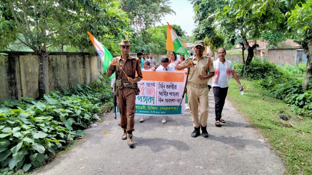 Deepbokalial2's tweet photo. #AzadiKaAmritMahotsav
#HarGharTiranga
#HarGharTirangaAssam

@PMOIndia
@HMOIndia
@MinOfCultureGoI
@CMOfficeAssam
@himantabiswa
@DGPAssamPolice
@assampolice
@20THAPIRBN https://t.co/SYk9MiQyop