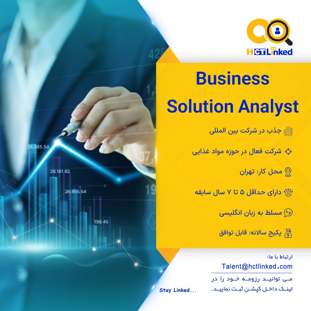 HCTLinked's tweet photo. #دعوت_به_همکاری

عنوان شغلی: Business Solution Analyst

📩 ارسال رزومه: Talent@hctlinked.com

می توانید رزومه خود را در لینک زیر ثبت نمایید.
https://t.co/G0AzP0Exr6

#HCTLinked #Job #فرصت_شغلی #استخدام #کاریابی #آگهی_استخدام #رزومه #شغل #Business_Solution_Analyst https://t.co/gxogbIqhaO