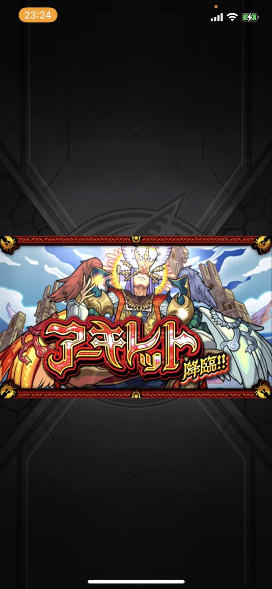 Shun01413590's tweet photo. 勝ててよかった！ https://t.co/ZTtdt9YbYW