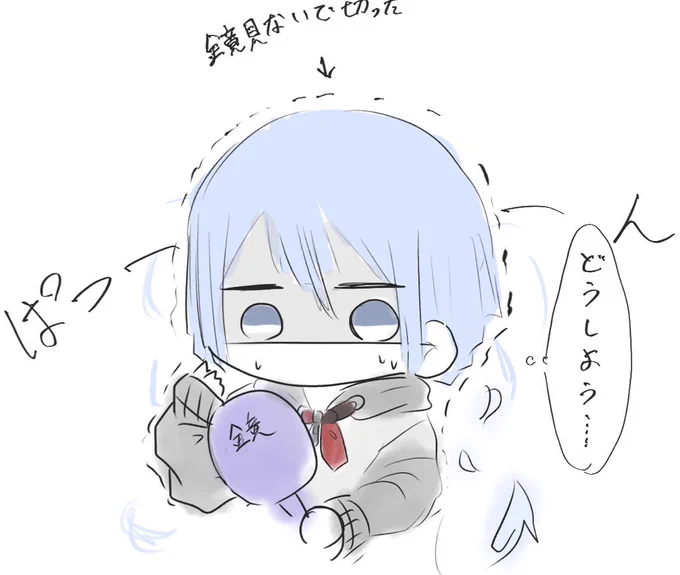 おまけ。
これは髪切るのに失敗した奏さん 