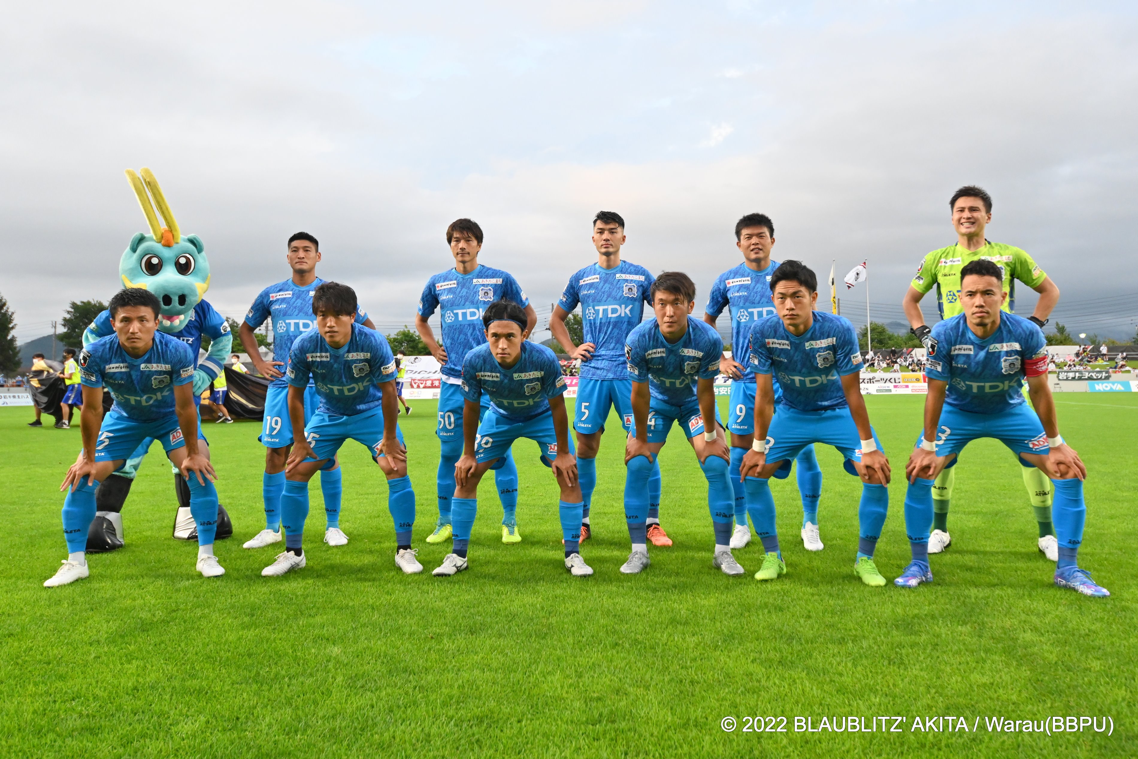 ブラウブリッツ秋田 公式 試合写真 いわてグルージャ盛岡 戦の試合写真は 明日掲載します 今日は 喜びのシーンを中心にtwitter限定でお届けします 明日をお楽しみに ブラウブリッツ秋田 超秋田一体 ｊリーグ T Co Rbzcu0mkec