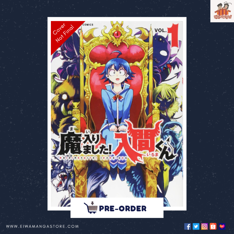 eiwamangastore's tweet photo. #EIWAPREORDER - Manga
Welcome to Demon School! Iruma-kun Vol 1
By #OsamuNishi

Language: English
Release Date: April 2023
Publisher: #VerticalComics

--
To place an order, kindly send an email to askeiwamangastore@gmail.com with email subject "Order: Your Complete Name". https://t.co/zJcNajwhZU
