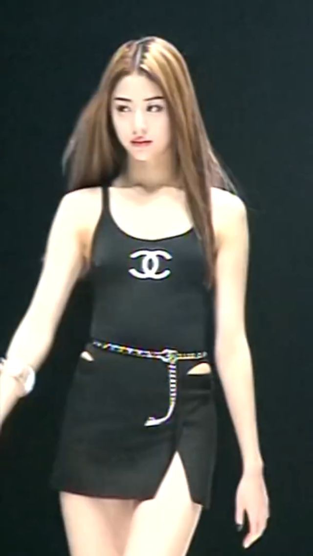 Remember when yunjin