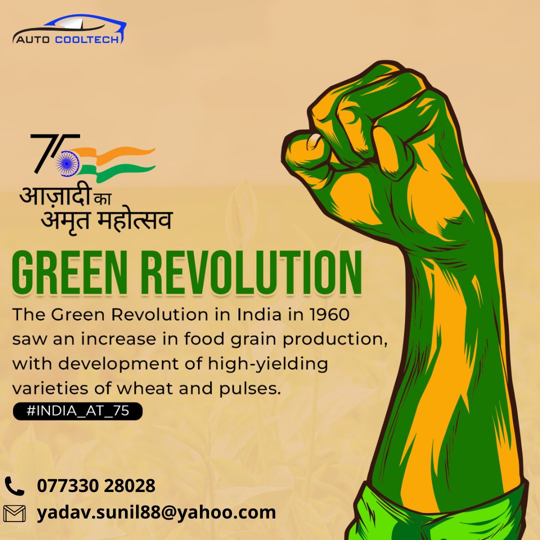 Autocooltech's tweet photo. 𝐘𝐚𝐝𝐚𝐯 𝐀𝐮𝐭𝐨 𝐂𝐨𝐨𝐥 𝐓𝐞𝐜𝐡 𝐖𝐢𝐬𝐡𝐞𝐬 to contribute in making India a global leader in Agriculture Come join the MY movement🙌🎊
.
.
.
#greenrevolution #gogreen #ecofriendly #nature #environment #plantatree #treeplantation #savetheplanet #environmentaldevelopment https://t.co/0atZIvJ1bz