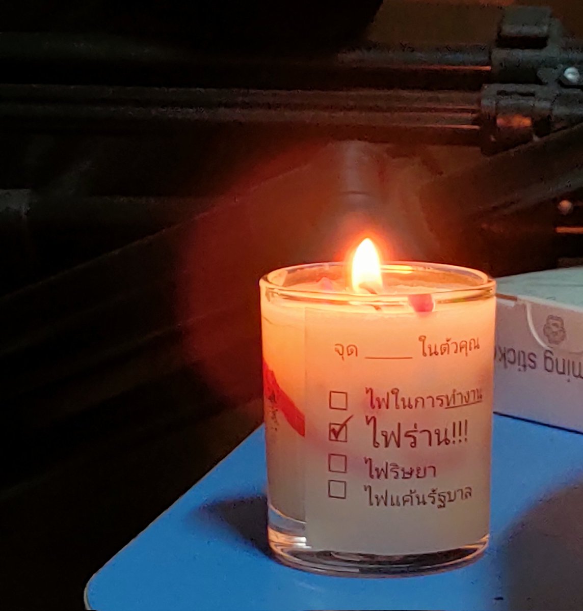 candlecabinTH's tweet photo. อยากทำเทียนอะ แต่ขี้เกียจมาก เห้อ https://t.co/ohs2H9iJoL